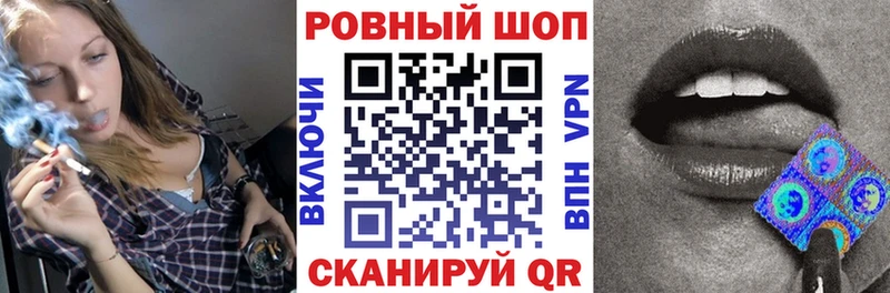 Где можно купить наркотики Югорск А ПВП  Галлюциногенные грибы  АМФЕТАМИН  Кокаин  МЕФ 