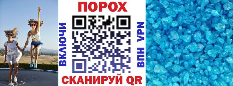Amphetamine Premium  закладки  Югорск 