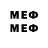 Метадон methadone Slava Samarsky