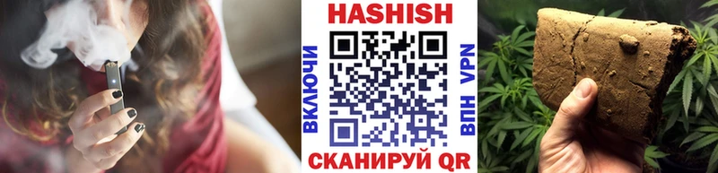 hydra ССЫЛКА  Югорск  ГАШИШ VHQ  закладка 