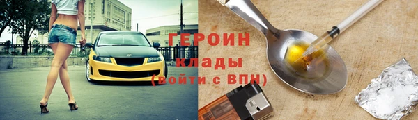 jwh Аркадак