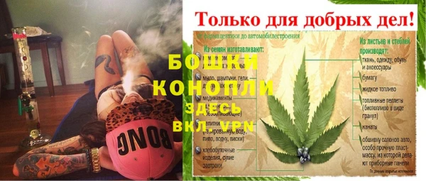 jwh Аркадак