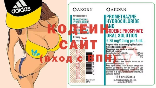 Альфа ПВП Арсеньев