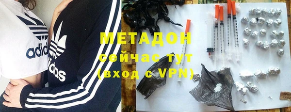 jwh Аркадак