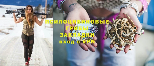 jwh Аркадак