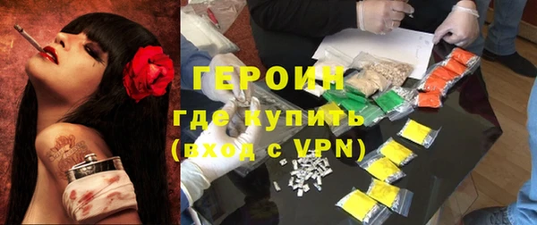 jwh Аркадак