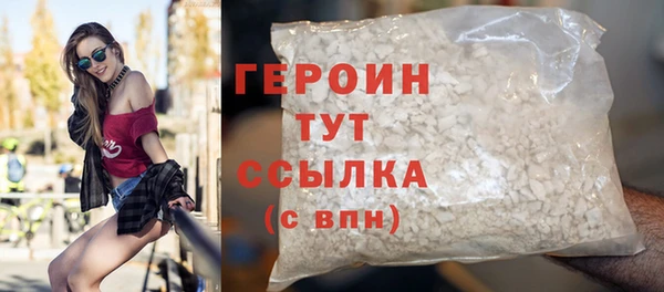 jwh Аркадак