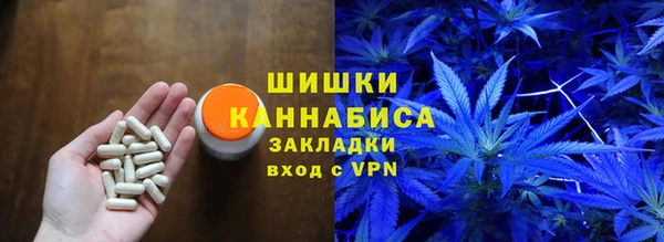 jwh Аркадак