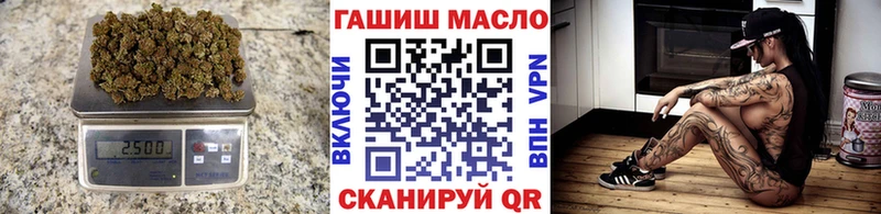 сколько стоит  Югорск  ТГК вейп 